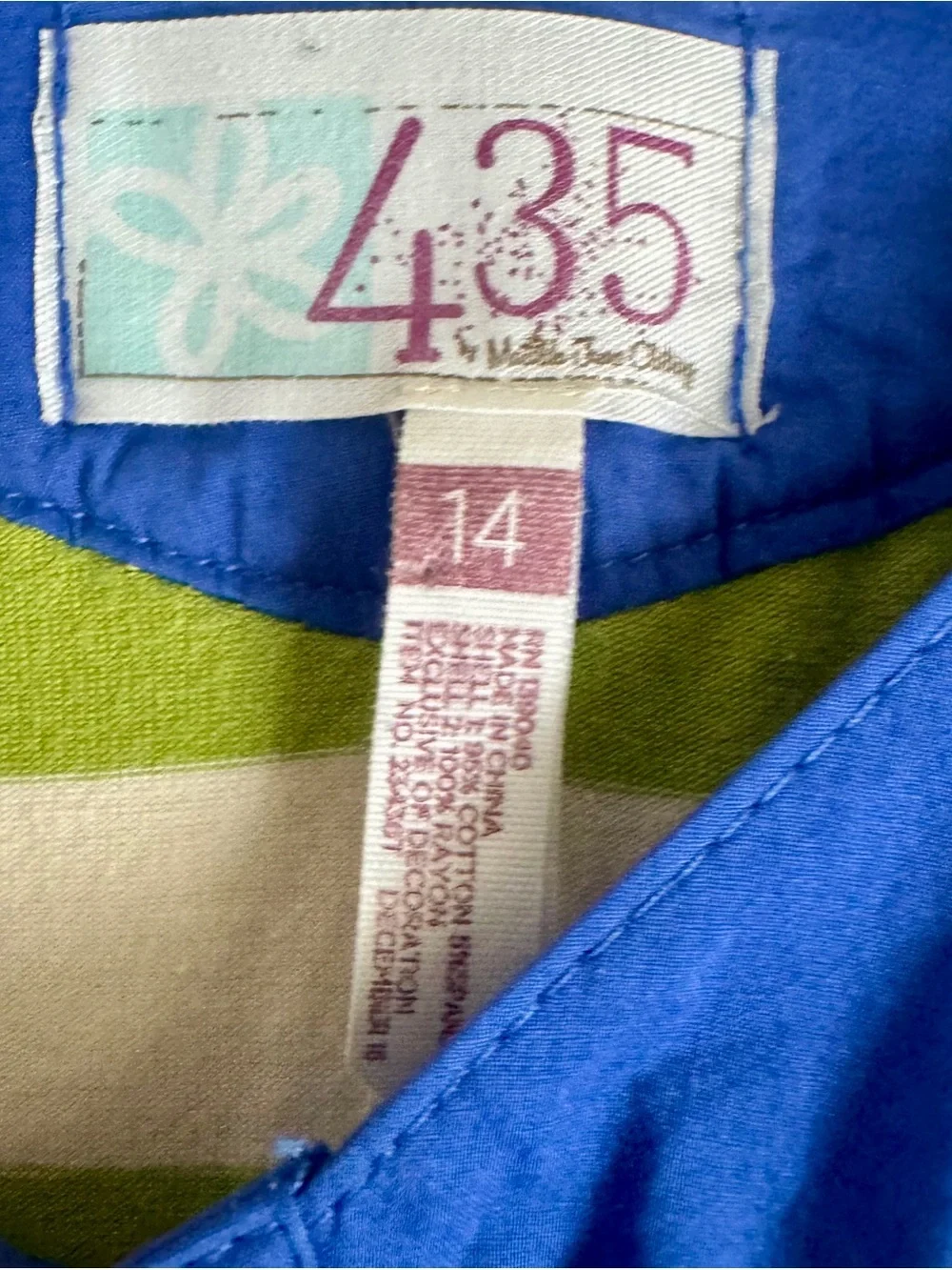 Matilda Jane 435 Adventure Begins Trampolining Striped Tank Top Blouse Size 14